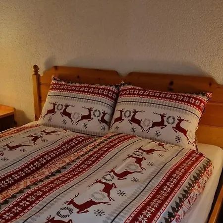 Fougere 11 アパート シャンプーサン