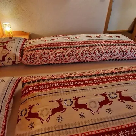 Fougere 11 アパート *